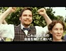 イギリスから自由の風が吹いてきた魔女ドレミ