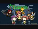あきゅすずで　ゆっくりTerraria　p.27