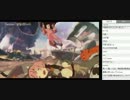 裏顔TV!ぞの「まったりxrd」 (2/3) 2015.2.12