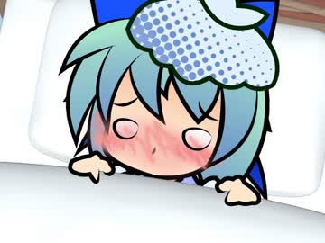 集英社 - チルノ 特典】東方Project チルノ サマーフロストver. 1/7 完成品
