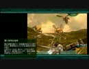 【地球防衛軍4】一人二役！いきなりINF　Part125【ゆっくり実況】