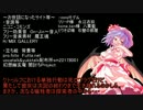 【クトゥルフ】ゆっくり黙考していってね！第5考後編【TRPG】