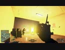 【BF4】マルチプレイに突撃【バッフィー】 part.522