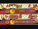 太鼓の達人 キミドリver Star!!