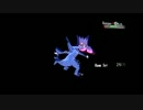 【ポケモンＯＲＡＳ】のんびりぐだぐだフリーバトル実況9【対戦実況】