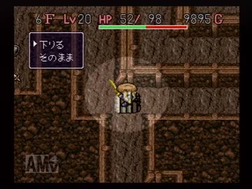 【実況】風来のシレンで壺＋アイテム4個縛りpart55【フェイの最終問題】