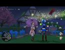 【DQ10】　2人PTチャレンジ　魔人エンラージャ　【ちょり動画】