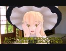 【東方ＭＭＤ】特にテーマを定めず気楽に会話　「ゆっくり雑談」