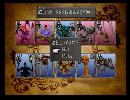 【ゆっくり実況】FF8をじっくり楽しむ　イベント紹介