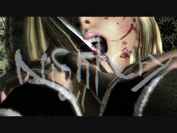 NightCry Production Progress Trailer