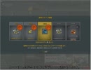 【Requish】初心者に送る　影 一般仕様とリアルタイムの違い 【ELySioNq】