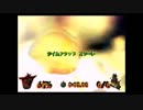 【実況プレイ】クラッシュバンディクー４を普通にプレイ　Part24