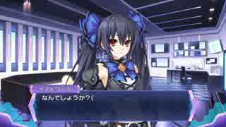 【ねぷねぷ】神次次元ゲイムネプテューヌRe;Birth3 VCENTURYを実況　part14