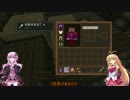 gdgdゆかりさんと初心者実況part１０