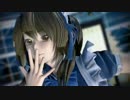 【MMD】メイドさんヒビカセ