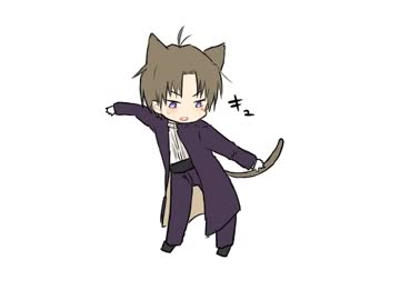 へし切長谷部できゅっ/きゅっ/きゅっ/ニャー