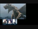 至って真面目にMH4G Part39 「不協和音の風が鳴る」