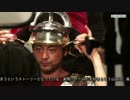 山田孝之さんがドラゴンクエストヒーローズをプレイ&PS4CMに本人役で出演