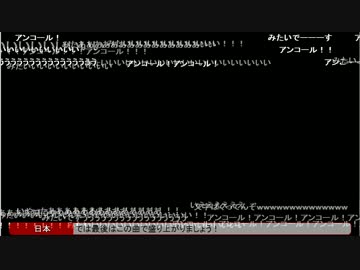 ISLANDOL Winter Special Live 2015 (part 39.5)