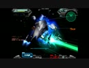 ＳＤＧＯ　念願のクシャトリヤリペアードでランタオ島ＥＡＳＹ