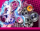 【歌ってみた】＼ - Backslash【*mico*】