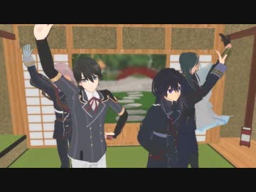 【MMD刀剣乱舞】ハピネスチャージ脇差キュア