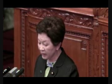 次世代の党中山恭子議員の代表質問と安倍総理答弁を一問一答形式編集