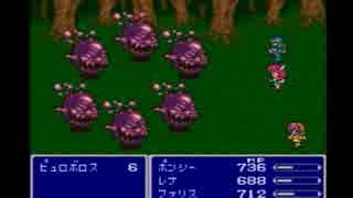 【FF5】思うがままに初見実況プレイ part29