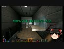 【7 Days to Die】武器＆食料コンプしたい Die34話