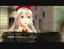 【実況】ゴッドイーター２レイジバースト－体験版【六喰目】