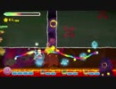 【タチカビSR】ピンクボールと３匹の下僕 part16 【４人実況】