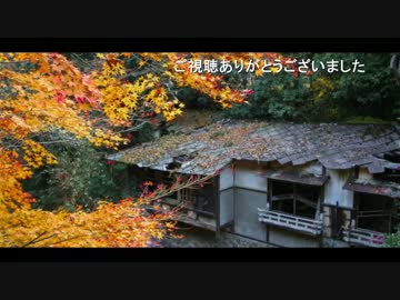 実況肝試し#24　『ほととぎす旅館』　前編