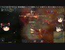 [War Thunder]元レイヴン提督の大戦奮闘記part14(ゆっくり実況)