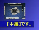 【雀荘ブンブン・第４期中規模視聴者大会】天鳳・麻雀実況【その789】　