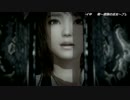【実況】零～濡鴉ノ巫女～やります 14-1
