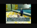 【実況】opoona(オプーナ) 初見実況プレイ 016★