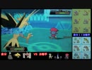 【ORAS】2100乗りたい勢のシングルレートpart1