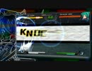 E'slaf Combo Movie ver1.02