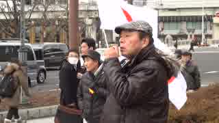 2月18日 ヘイト規制条例検討の大阪市への抗議街宣 1-3