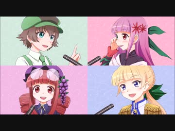 ワイン娘アプリラジオ フレッシュ！ワイン娘　Vol.4