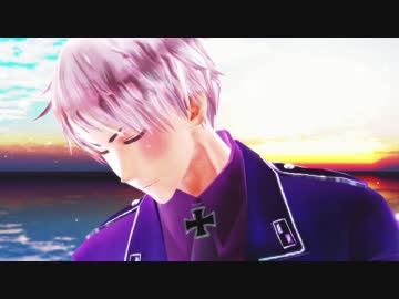 【APヘタリアMMD】アイ普ver.