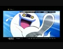1ミリも知らない2人がアフレコしてみた!!~妖怪ウォッチ~