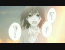【静止画MAD】家電の気持ち【イヴの時間】