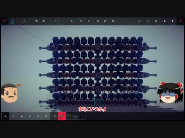 【破壊】攻城兵器を作って暴れる！BESIEGE Part.02【ゆっくり実況】