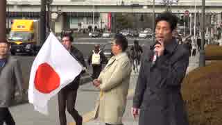2月18日 ヘイト規制条例検討の大阪市への抗議街宣 3-3