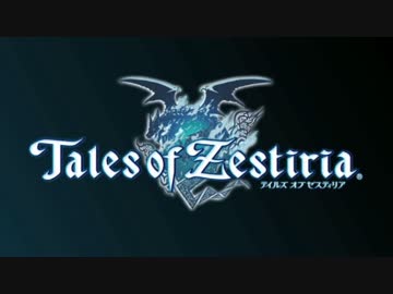 【TOZ】Journey's End