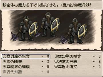 【実況】廃墟としかいいようのない都を探索する【Ruina】 part17