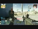 【BFH：β】気ままにPS4ハードラインプレイ　part1【ゆっくり実況】