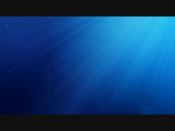 自作動画素材（海中に射し込む光）紹介動画