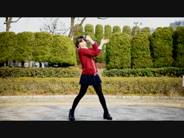 【目がかもめ】告白予行練習　踊ってみた【とおたん】